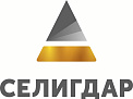 ПАО «Селигдар»
